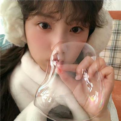 虚颜