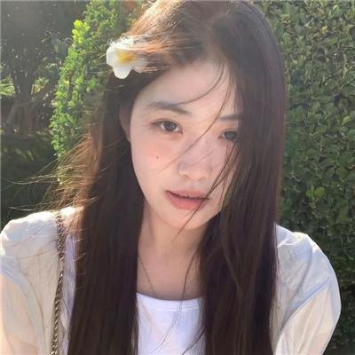年轻的媳妇